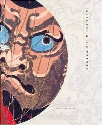 Japanese Kite Prints