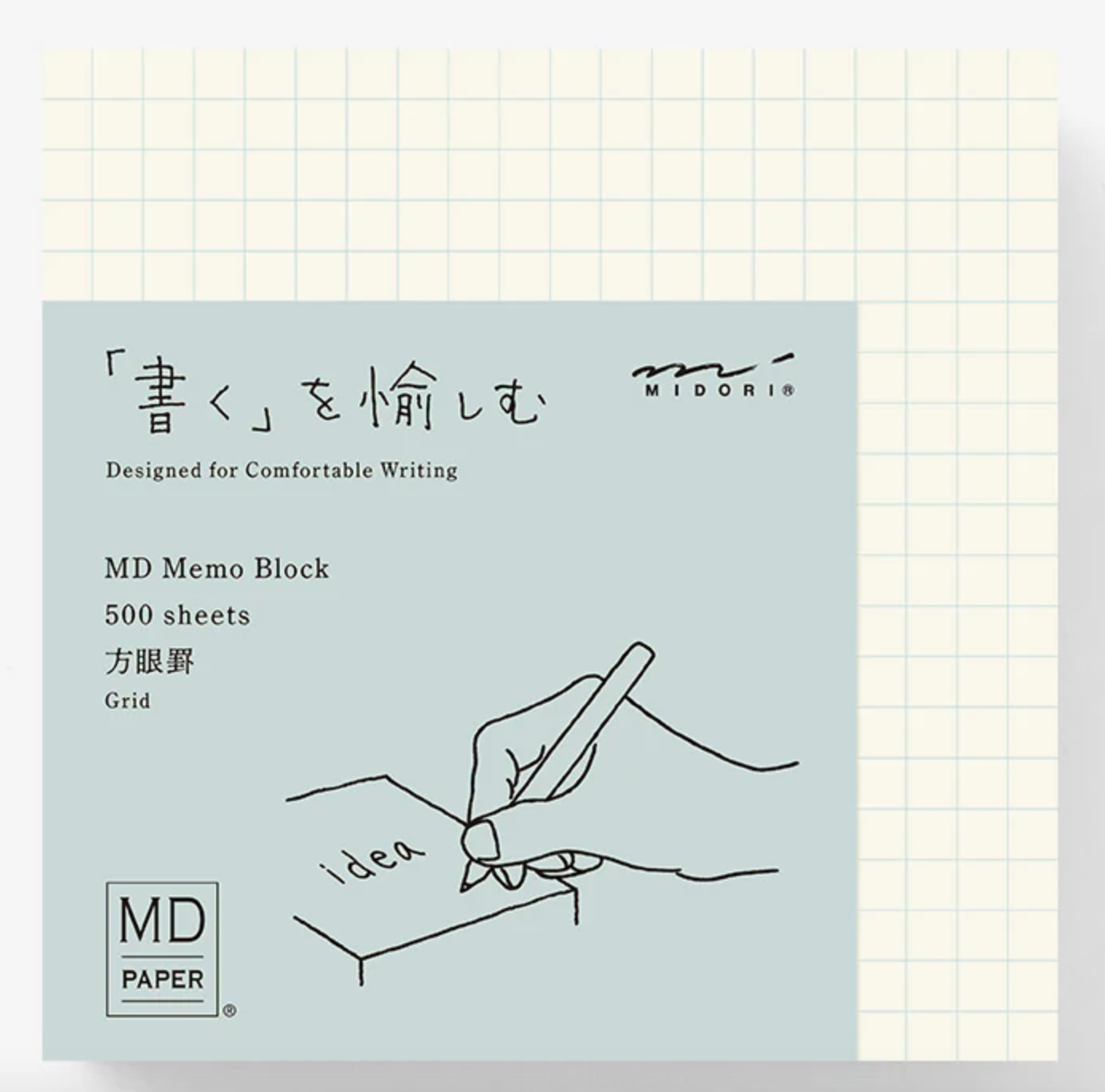 Midori MD Memo Block - High-Quality Japanese Paper (500 Sheets)