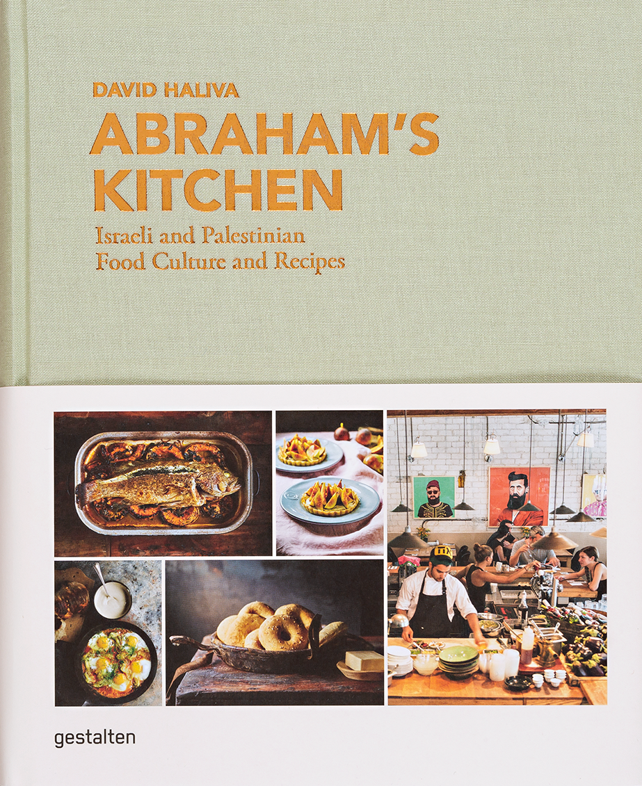 Abraham's Kitchen: Israeli and Palestinian Food Culture