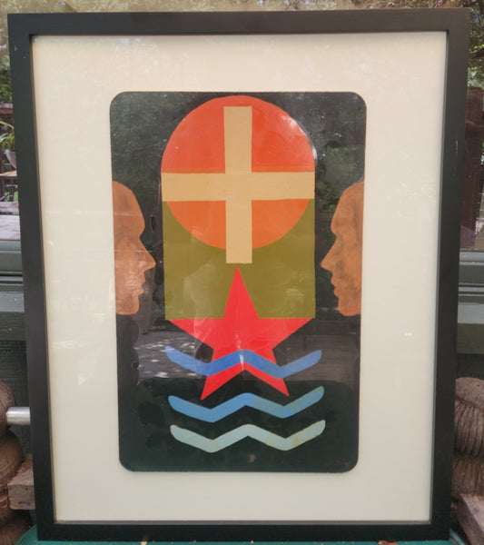 Larry John Palsson - Original #3