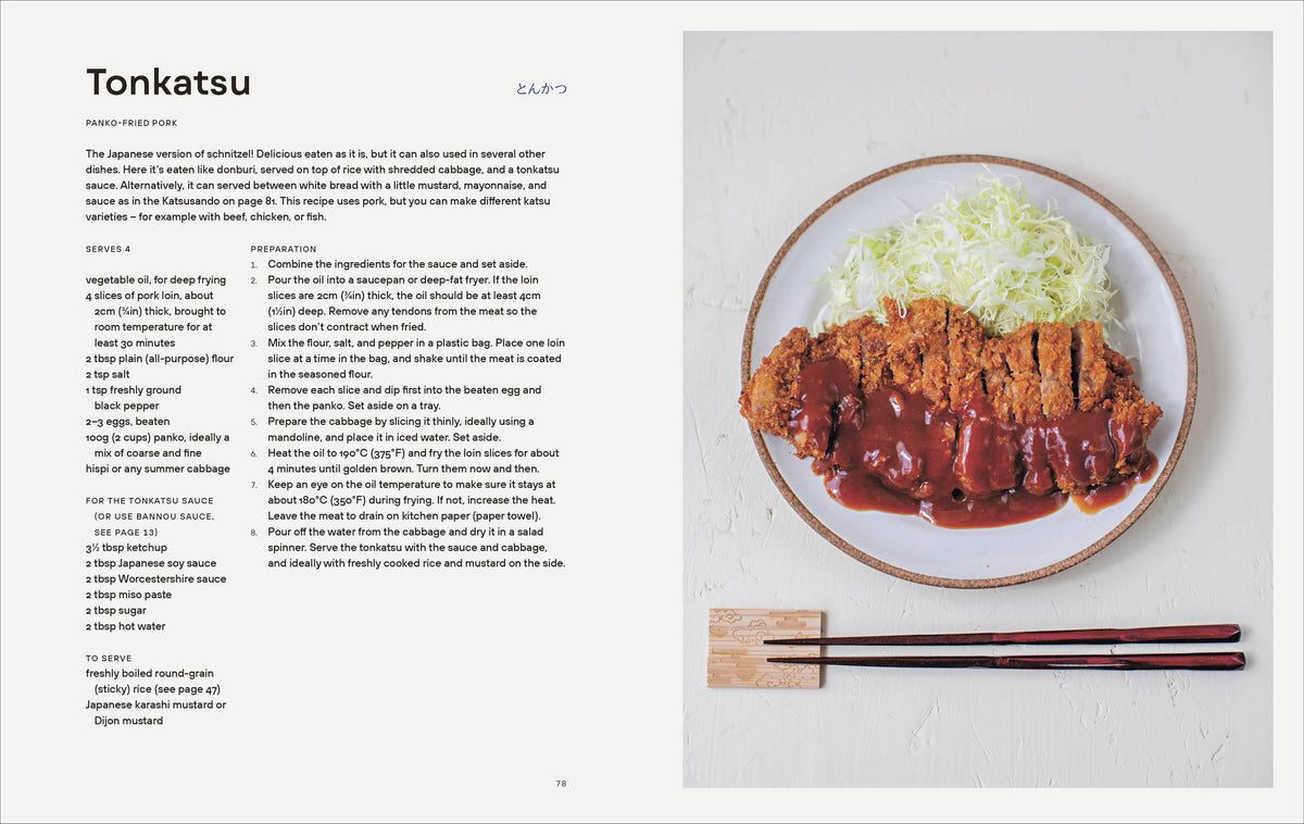 Japanese Comfort Food