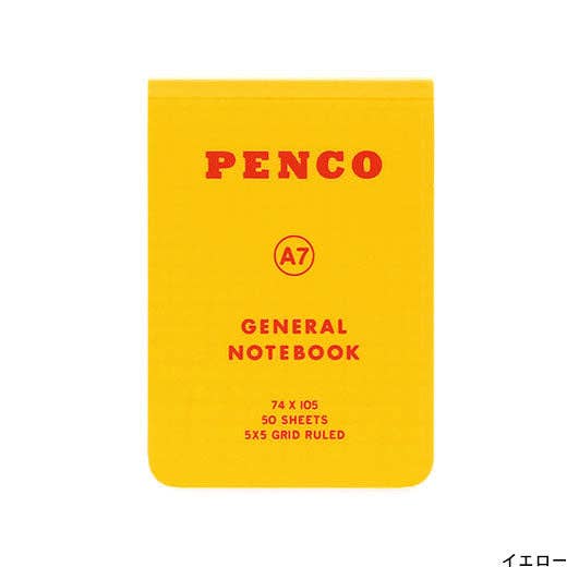 Soft PP Notebook/ A7: Black