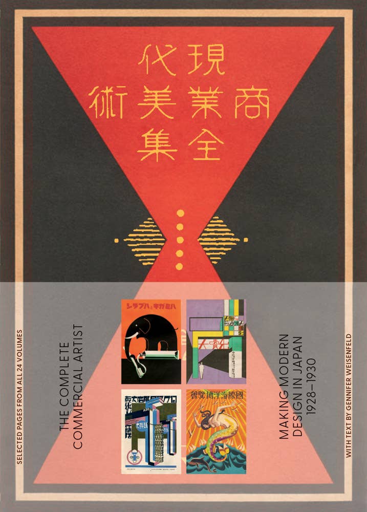 Commercial Artist: Modern Design in Japan, 1928-1930