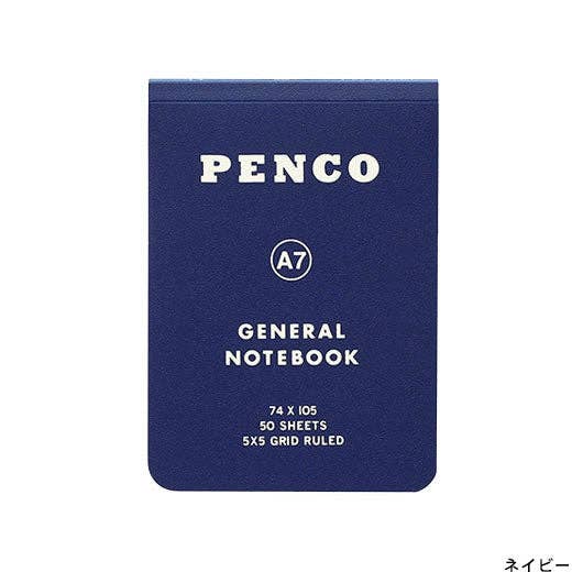 Soft PP Notebook/ A7: Black