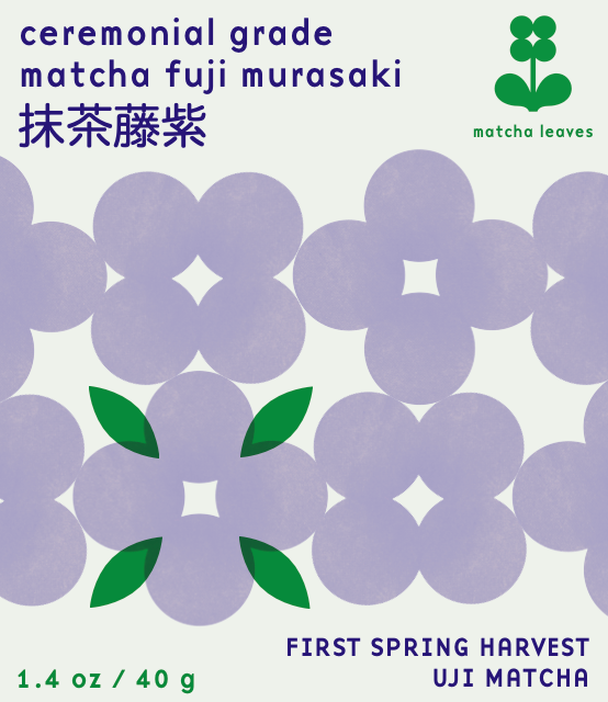 Fuji Murasaki Ceremonial Grade Organic Uji matcha