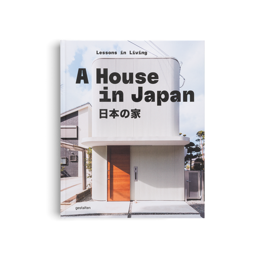 A House in Japan
