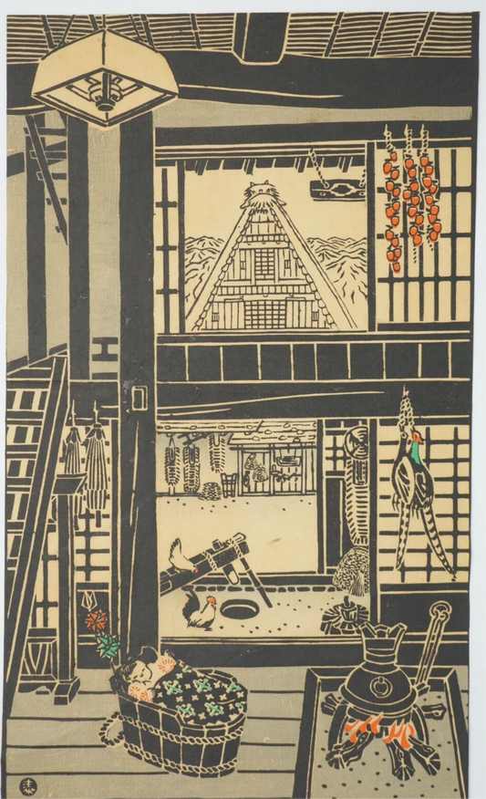 Japanese Woodblock Print by Minagawa Taizo Shinhanga
