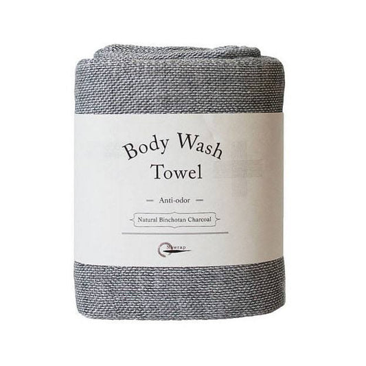 Nawrap Body Wash Towel, Natural Binchotan Charcoal