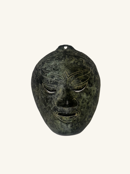 Indonesian Theatre Mask
