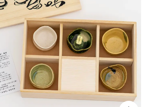 Seifu Sake Cups set