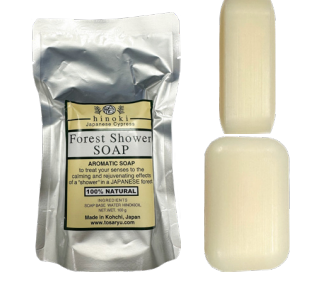 Forest Shower Soap