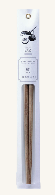 Wood Chopsticks