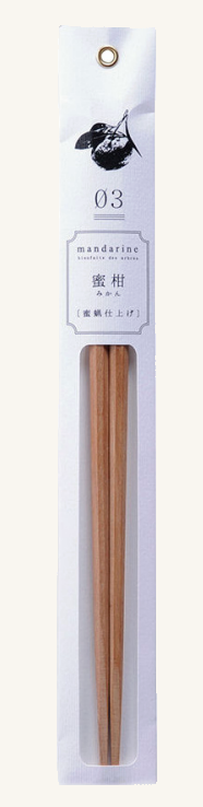 Wood Chopsticks