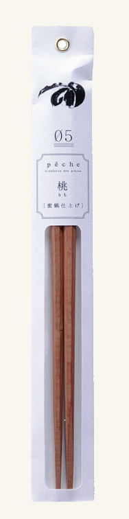 Wood Chopsticks