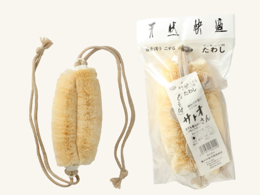 Soft Body Brush