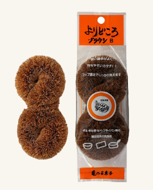 Spiral Coconut Fiber Dish Scrubber