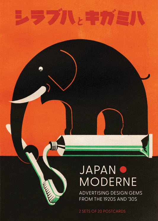 Japan Moderne postcards
