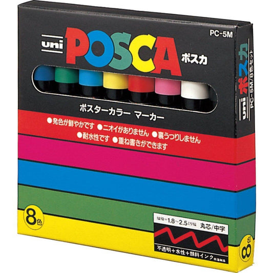 Uni POSCA PC-5M (Medium Point), Set of 8 Color Markers