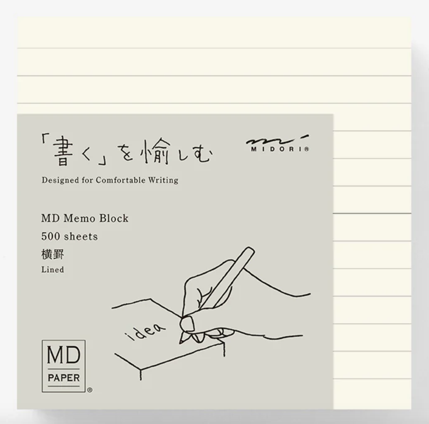 Midori MD Memo Block - High-Quality Japanese Paper (500 Sheets)