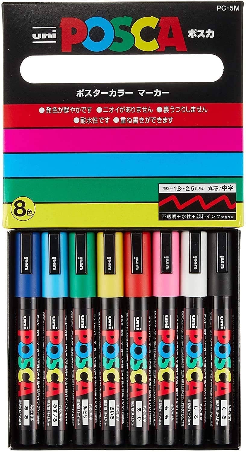 Uni POSCA PC-5M (Medium Point), Set of 8 Color Markers