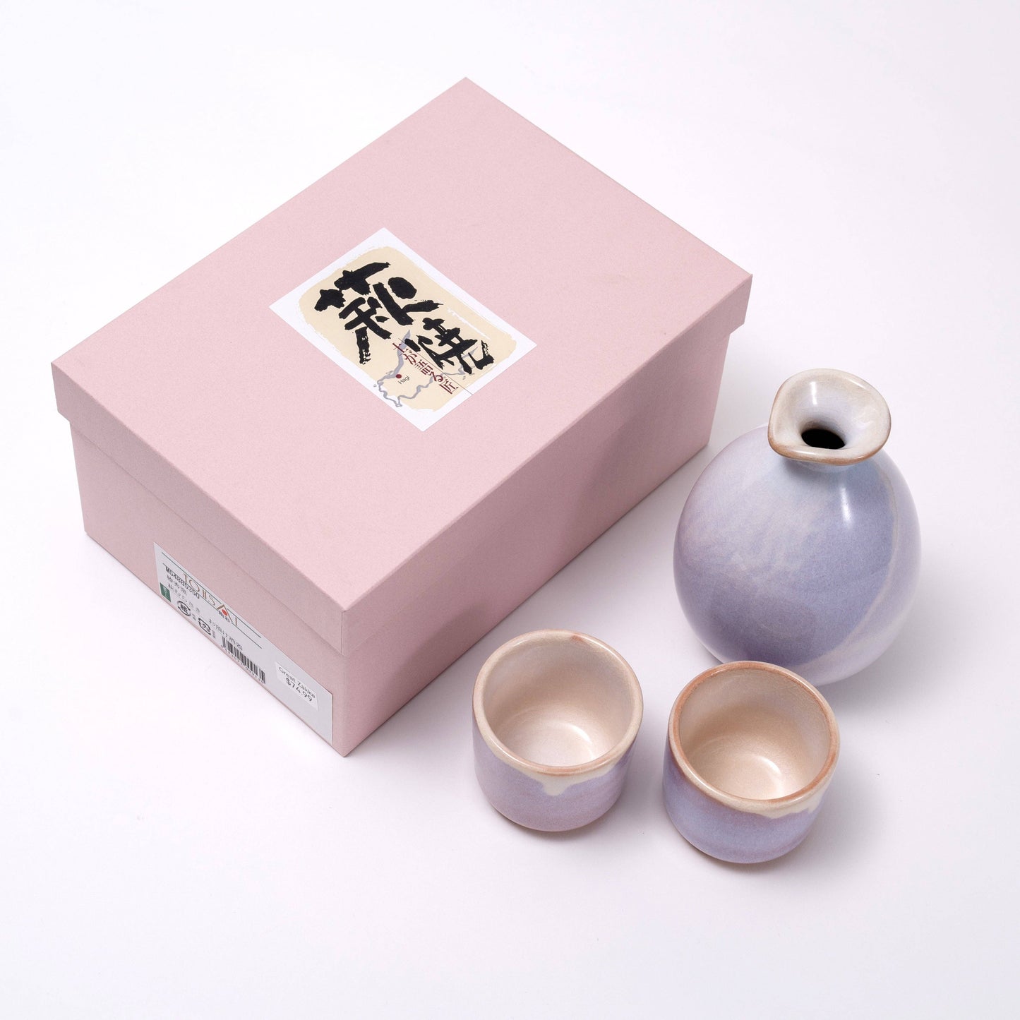 Handmade Hagi Ware Sake Set by Japanese Artisan