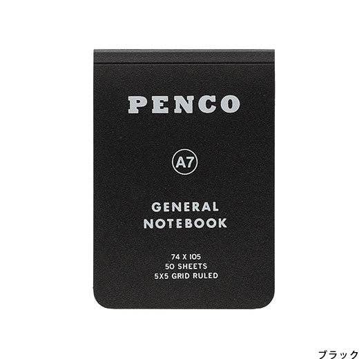 Soft PP Notebook/ A7: Yellow