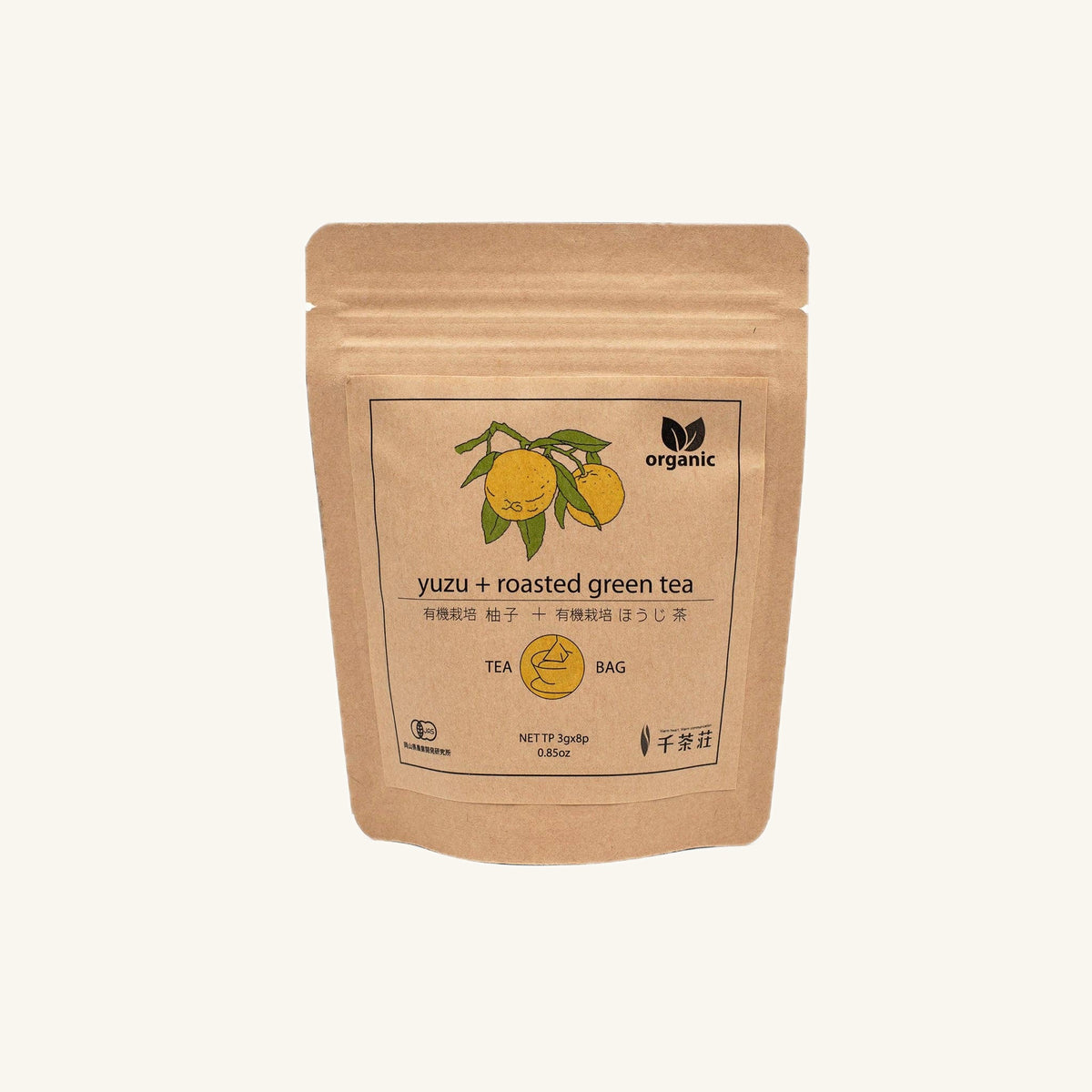 Organic Yuzu Hojicha, 0.84 oz